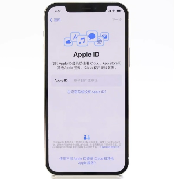 如何激活iPhone14?iPhone14的激活步骤有哪些?