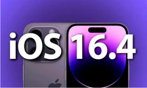 排湖风景区苹果14维修分享：iPhone14可以升级iOS16.4beta2吗？ 