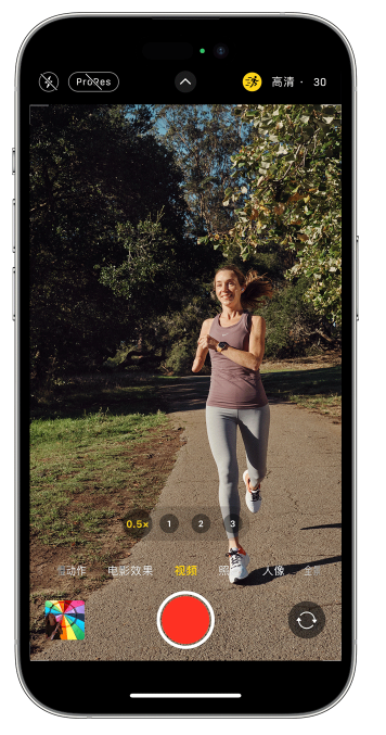 排湖风景区苹果14维修店分享iPhone 14 机型使用“运动模式”拍摄更稳定的视频 