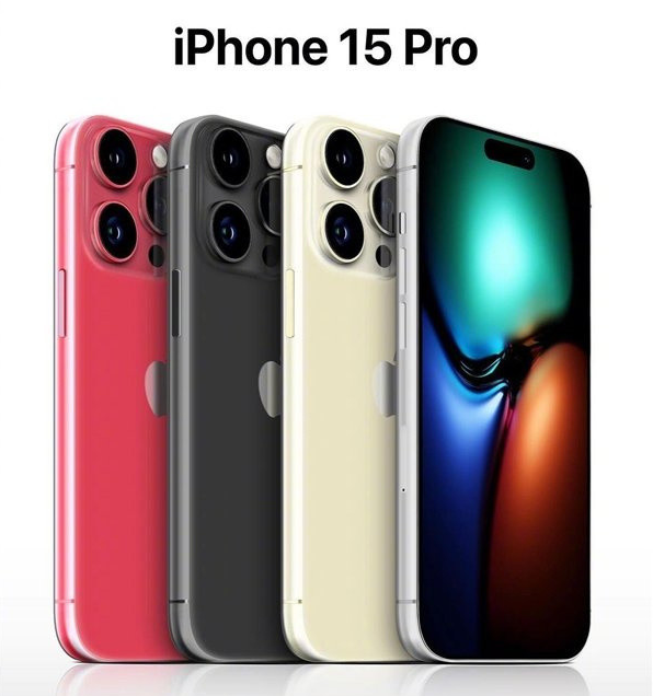 排湖风景区苹果维修网点分享iPhone 15 Pro长什么样 