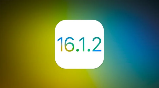 排湖风景区苹果维修分享iOS 16.2有Bug能降级吗？ iOS 16.1.2已关闭验证 