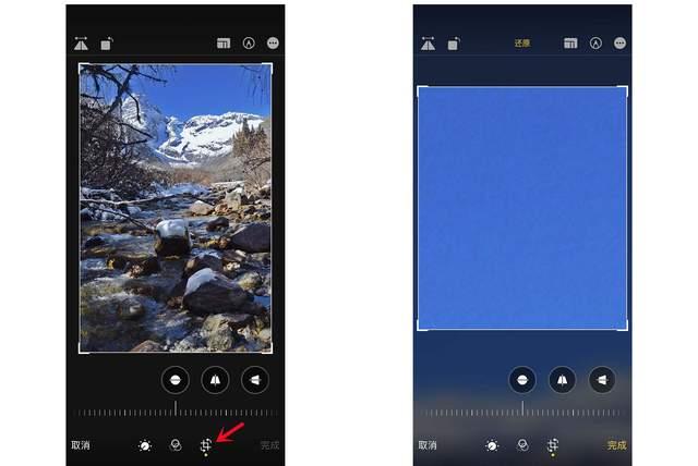 排湖风景区苹果手机维修分享iPhone手机如何使用裁剪功能隐藏照片 
