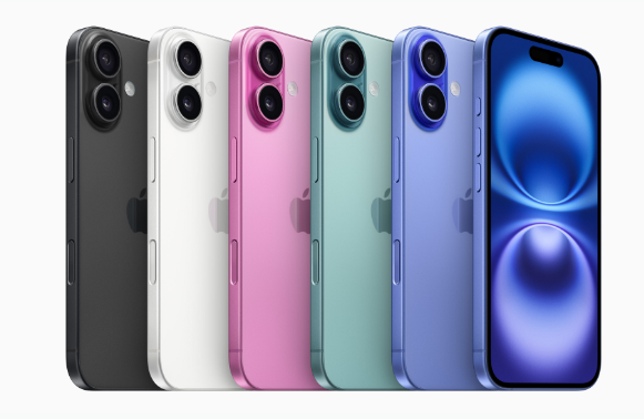 排湖风景区苹果手机维修分享iPhone 16卖不动 