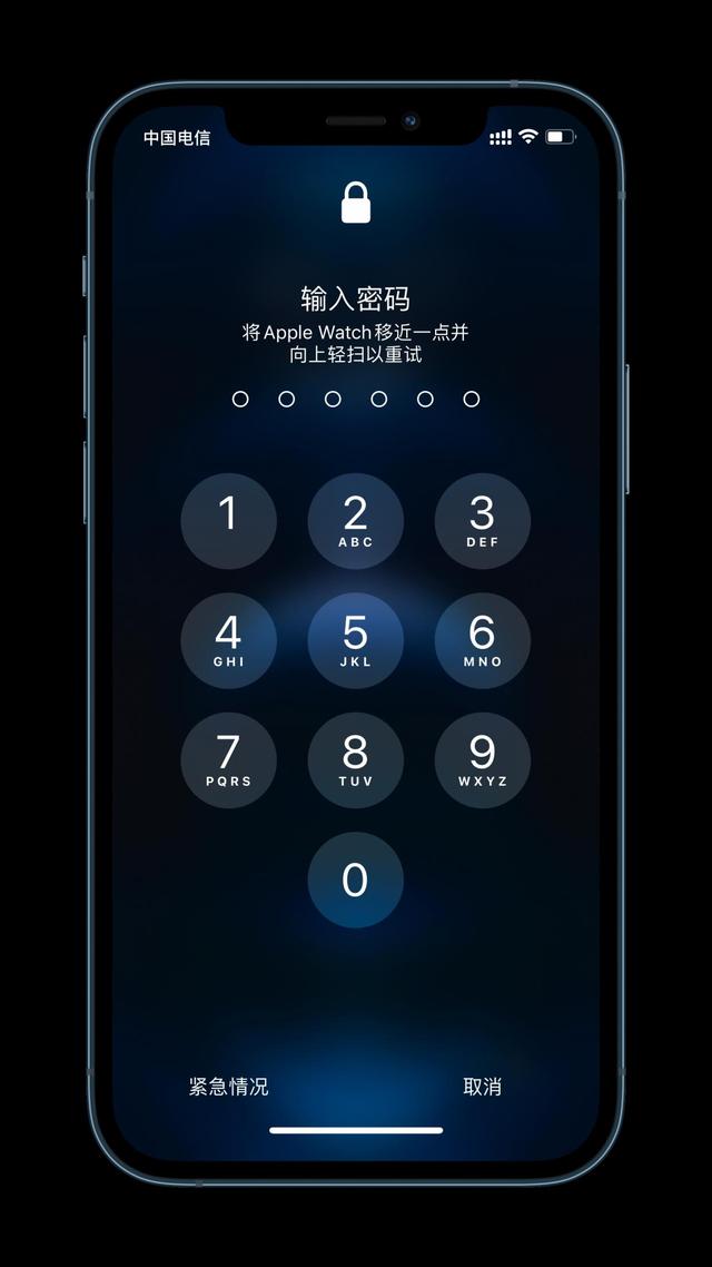 排湖风景区苹果手机维修分享Apple Watch解锁iPhone功能效果怎么样 